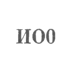 Промкомбинат "Искра Октября" - "ИО0" - 1960, фото , изображение 2