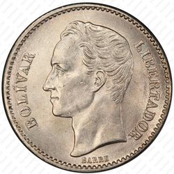 1 боливар 1935