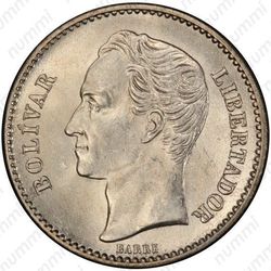 1 боливар 1936