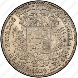 1 боливар 1936