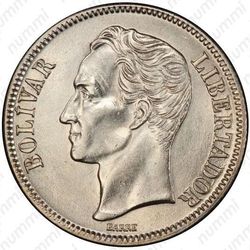 1 боливар 1945