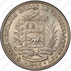 1 боливар 1945