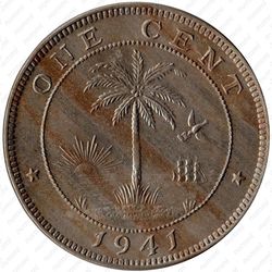1 цент 1941