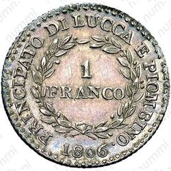 1 франк 1806