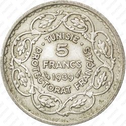 5 франков 1939