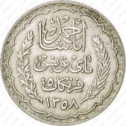 5 франков 1939