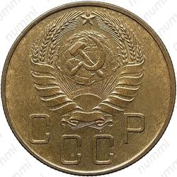 5 копеек 1940, специальный чекан