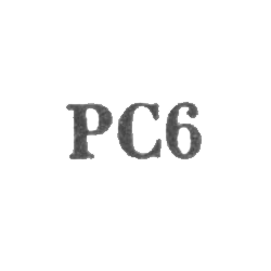 Ленинградский завод "Русские самоцветы" - "РС6" - 1966, фото , изображение 2