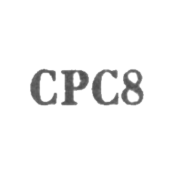 Свердловский завод "Русские самоцветы" - "СРС8" - 1968, фото , изображение 2