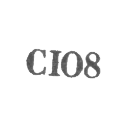 Свердловская ювелирно-гранильная фабрика - "СЮ8" - 1958, фото , изображение 2