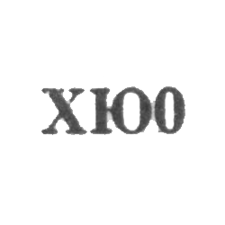 Харьковская ювелирная фабрика - "ХЮ0" - 1960, фото , изображение 2