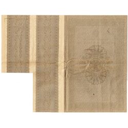 100 рублей 1915, Облигации на 5 1/2 военного займа, фото , изображение 3