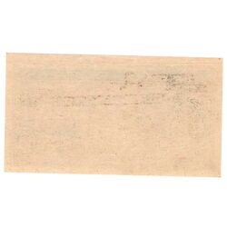 10 копеек золотом 1922, Бансковские Билеты, фото , изображение 3