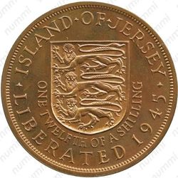 1/12 шиллинга 1945, Освобождение (король Георг VI)