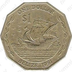 1 доллар 1991