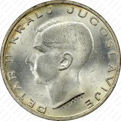 20 динаров 1938