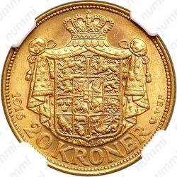 20 крон 1916
