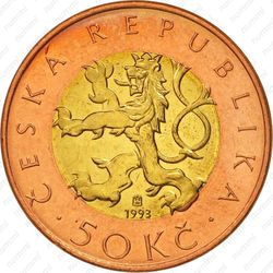 50 крон 1993