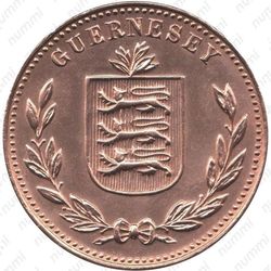 8 дублей 1947, H