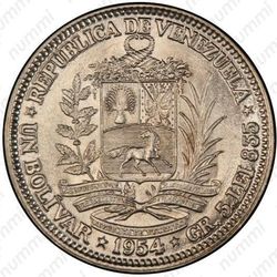 1 боливар 1954