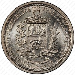 1 боливар 1965