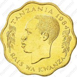 10 центов 1984, зебра