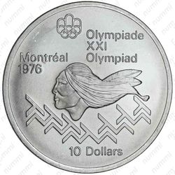 10 долларов 1975, бег с препятствиями