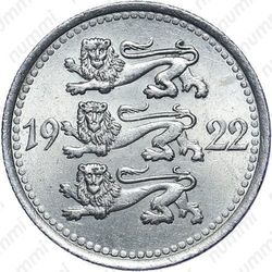 5 marka 1922 - Аверс