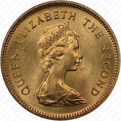 50 центов 1979