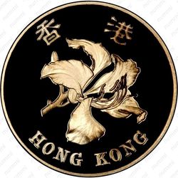 50 центов 1997, год быка