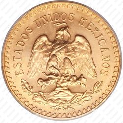 50 песо 1947, 100 лет независимости