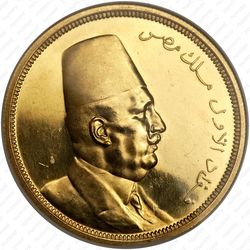 500 пиастров 1922