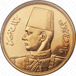 500 пиастров 1938