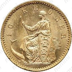 10 крон 1900