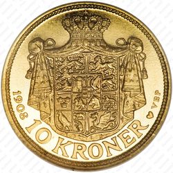10 крон 1908