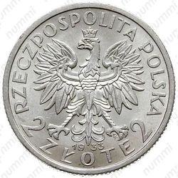 2 злотых 1933