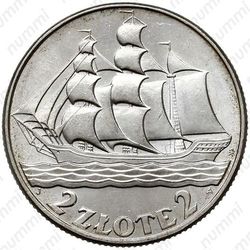 2 злотых 1936, морской порт Гдыня