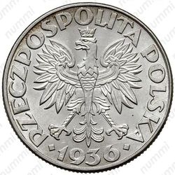 2 злотых 1936, морской порт Гдыня