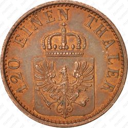 3 пфеннига 1867