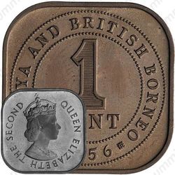 1 цент 1956, Малайя и Британское Борнео