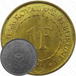 1 франк 1965