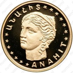 25000 драмов 1997, богиня Анаит