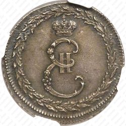 жетон 1791, в память заключения мира с Турцией 1791 г. (мир с Портою), серебро - Аверс