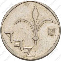 1 новый шекель 1985