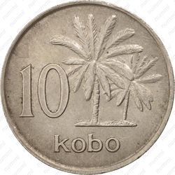 10 кобо 1973