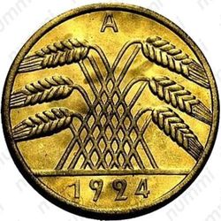 10 пфеннигов 1924