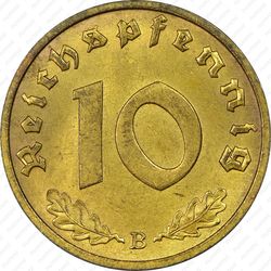 10 рейхспфеннигов 1938