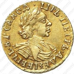2 рубля 1718 - Аверс