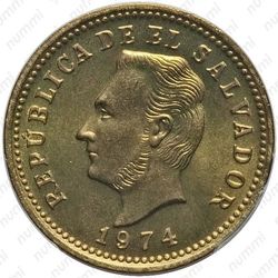 3 сентаво 1974