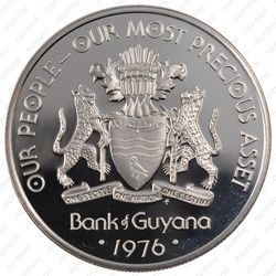 5 долларов 1976, Критчлов